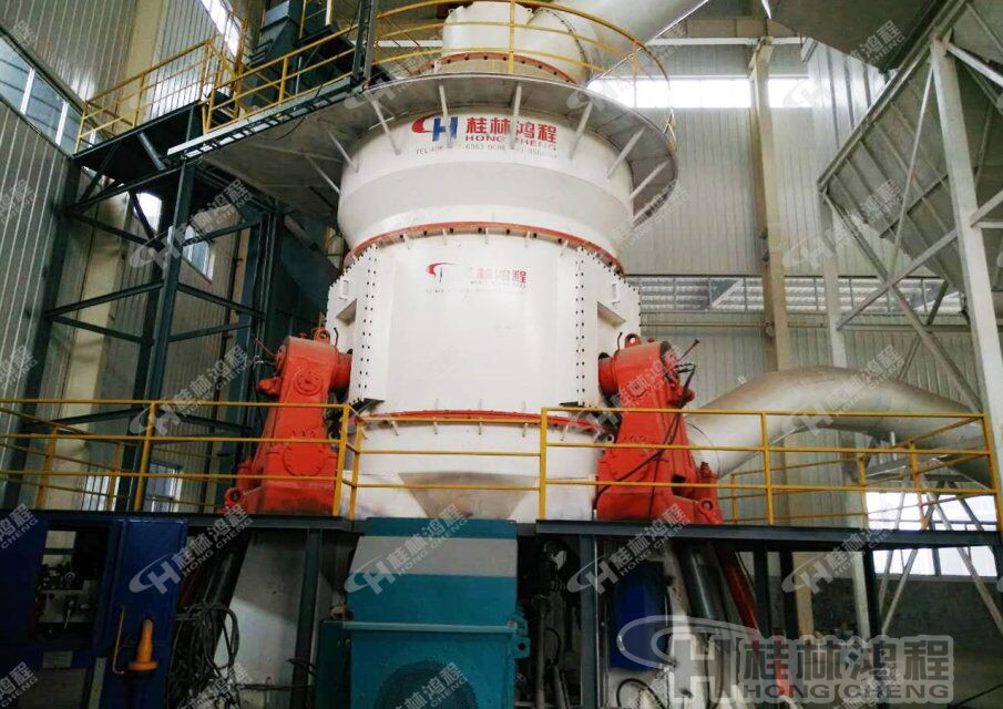 菱鎂礦尾礦立磨機，菱鎂礦渣的用途