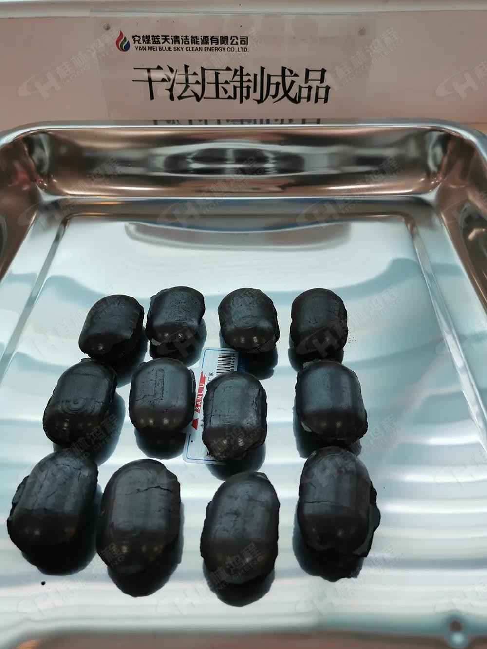 桂林鴻程5臺HCH超細(xì)環(huán)輥磨粉機助力兗礦集團（世界500強）生產(chǎn)清潔型煤！